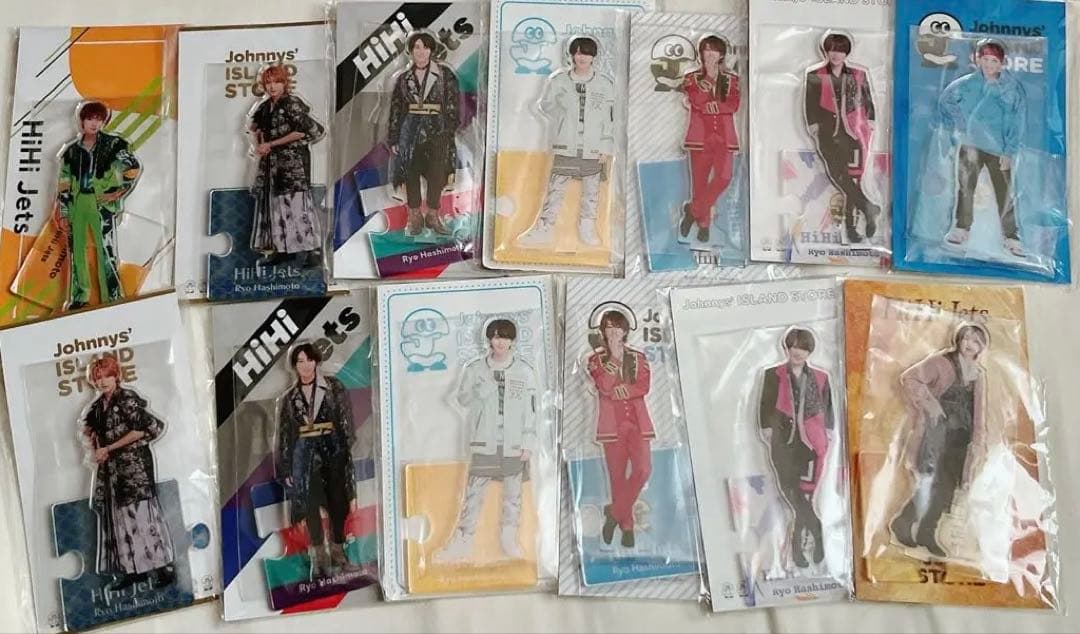 橋本涼 グッズまとめ売り アクスタ多数 ぬい 写真 セット