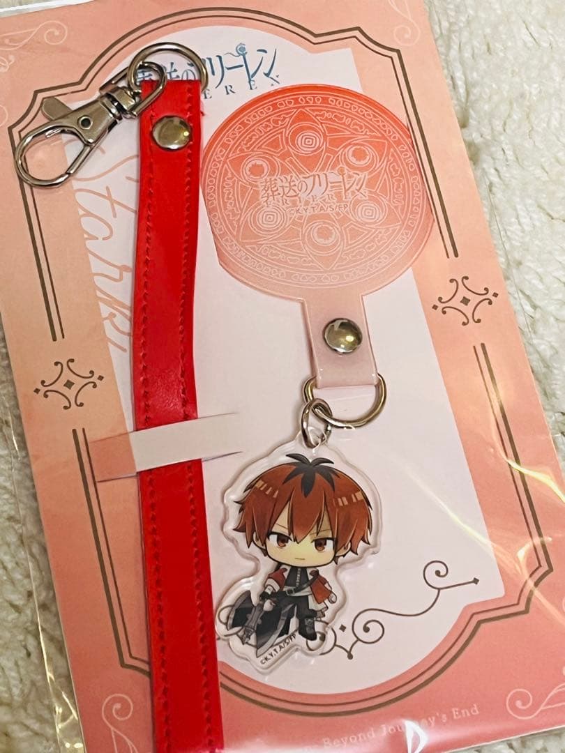 新品【イオン限定】定価 葬送のフリーレン フォンタブ&ストラップ 全種類