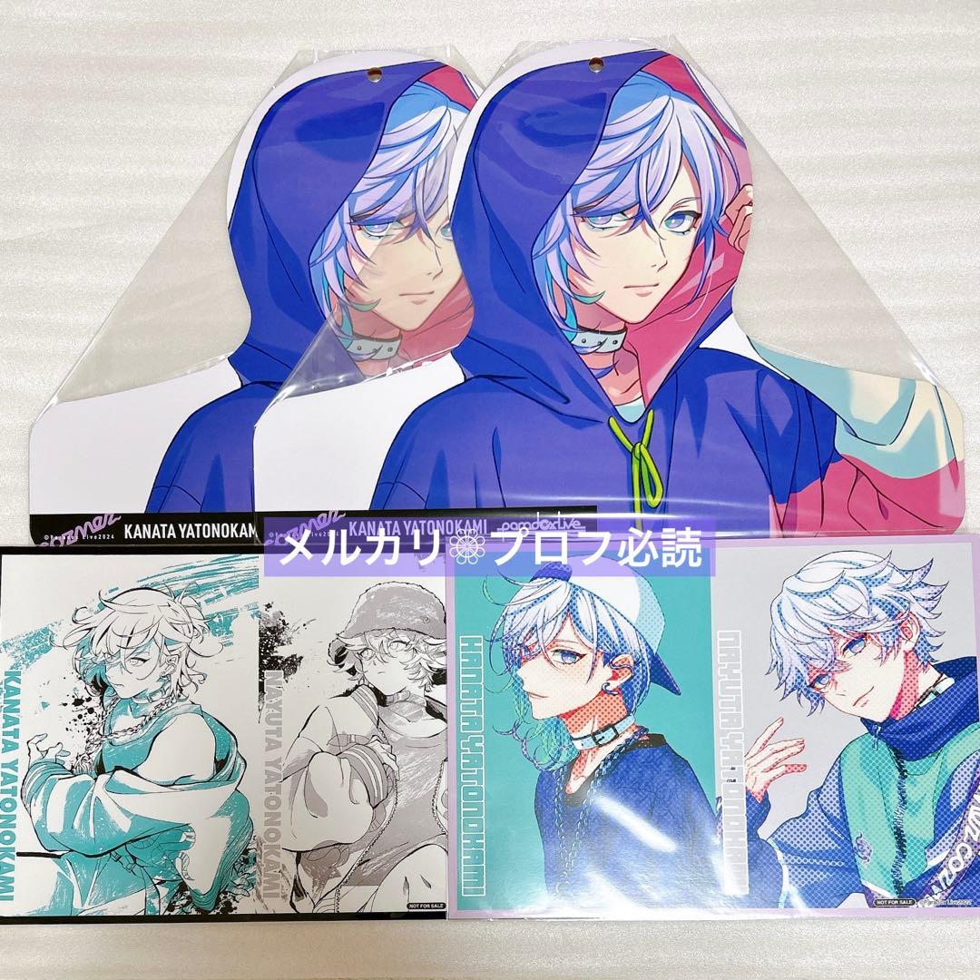 パラライ Paradox Live まとめ売り 珂波汰 cozmez