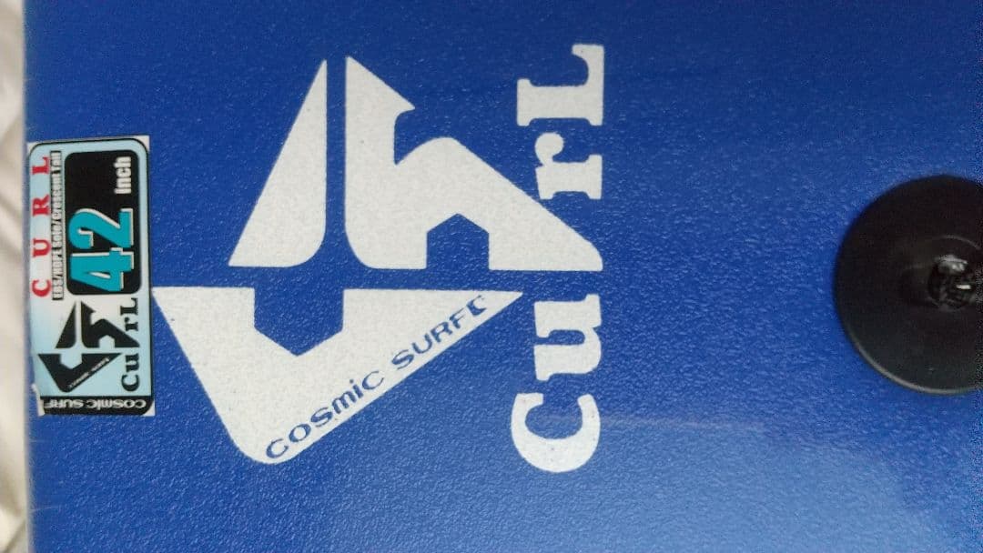Curl Cosmic Surf ボディボード 42インチ