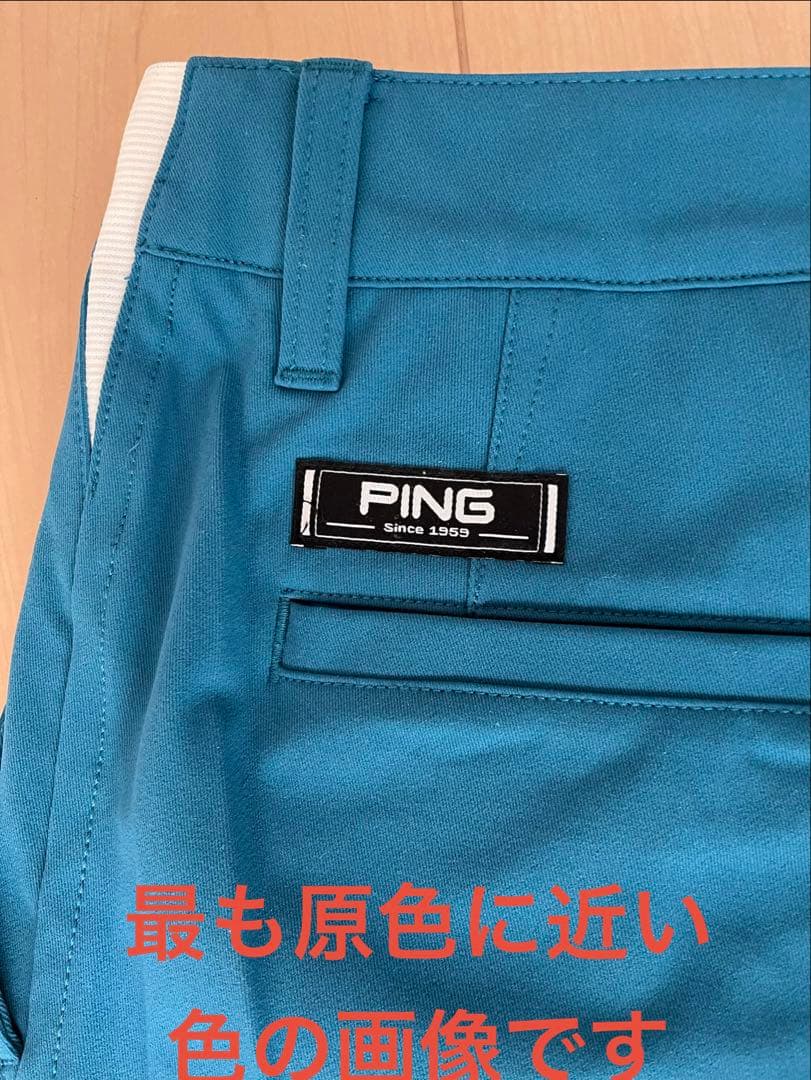 ピン PING ゴルフ ロングパンツ メンズ 25FW ストレッチ　速乾ノビパン