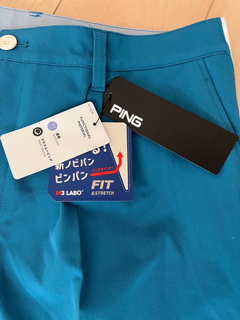 ピン PING ゴルフ ロングパンツ メンズ 25FW ストレッチ　速乾ノビパン