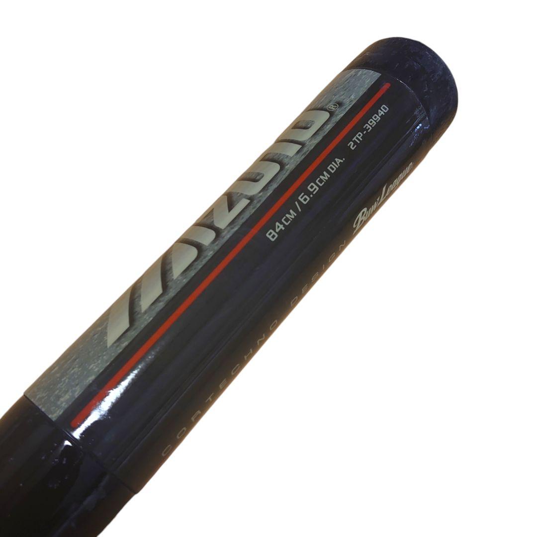 【希少・初代】ミズノ ビヨンドマックス 84cm 軟式用 2TP-39940