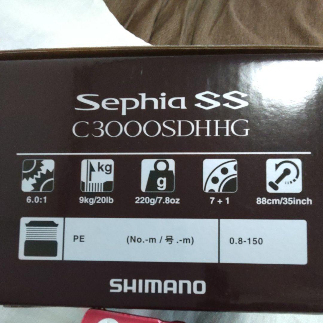 シマノ　19セフィアSS C 3000SDH HG【新品未使用品】
