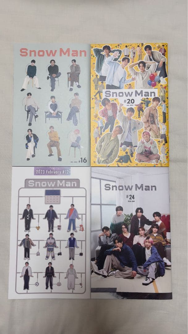 目黒蓮 グッズ まとめ売り スノチル ぬい アクスタ 団扇 雑誌 会報