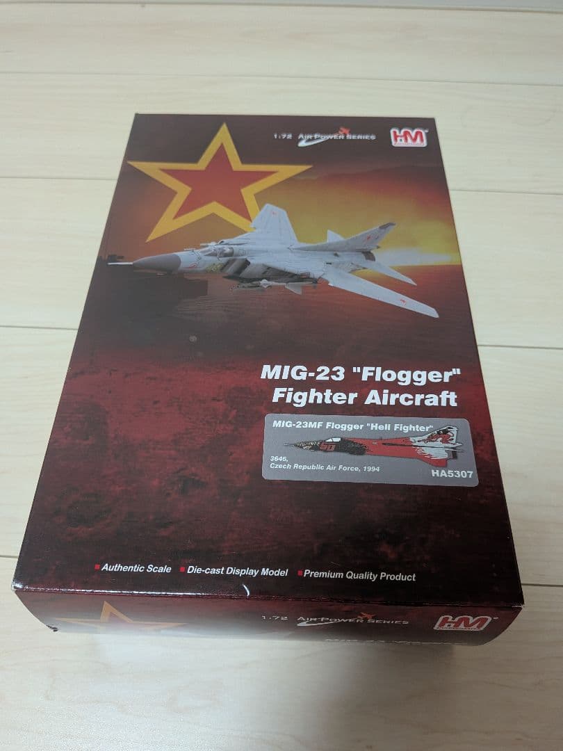 MiG-23 Flogger 1/72 ダイキャストモデル