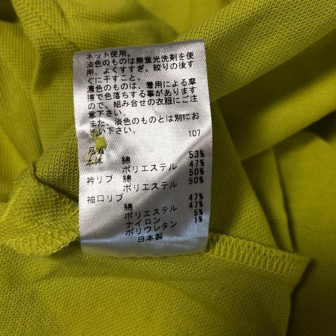 23区ゴルフ オンワード ポロシャツ ウェア グリーン イエロー Lサイズ