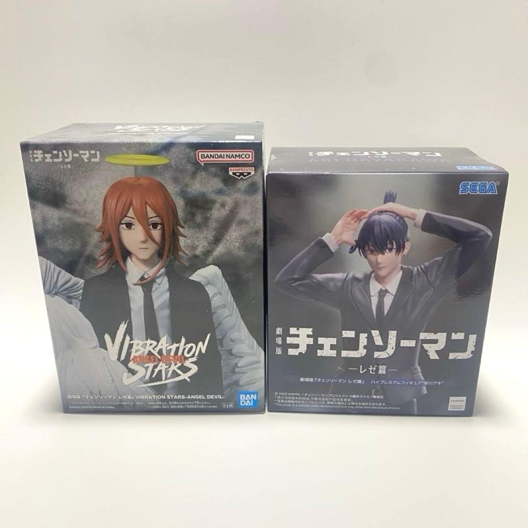 チェンソーマン アキ 天使 フィギュア セット まとめ売り