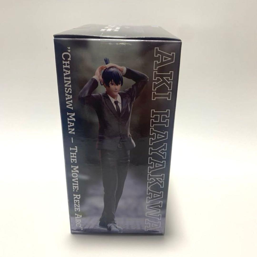 チェンソーマン アキ 天使 フィギュア セット まとめ売り