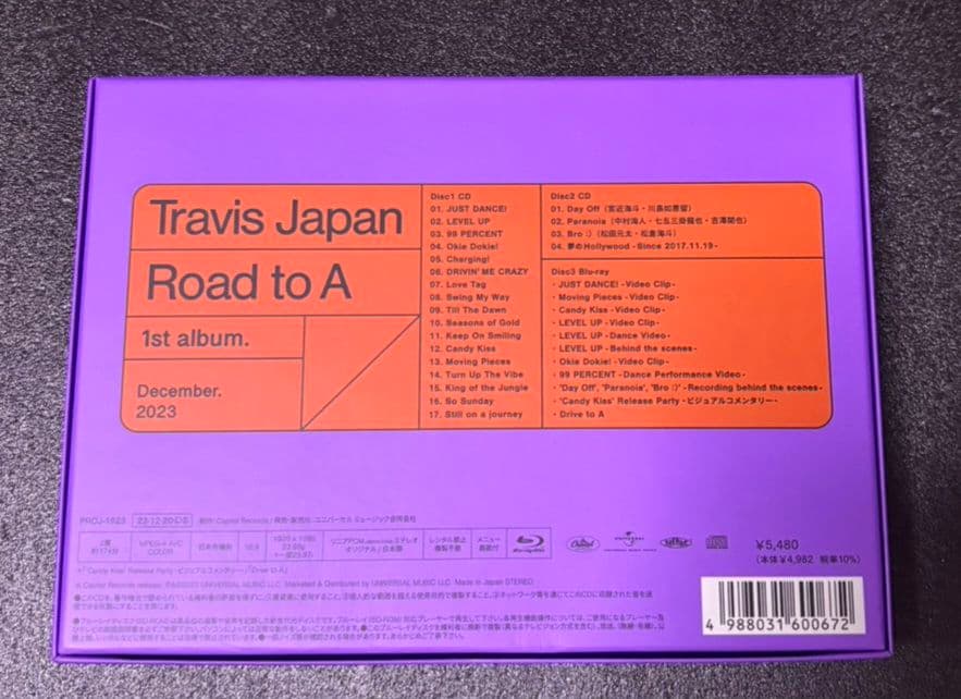 Travis Japan Road to A FC限定盤Blu-ray ポーチ