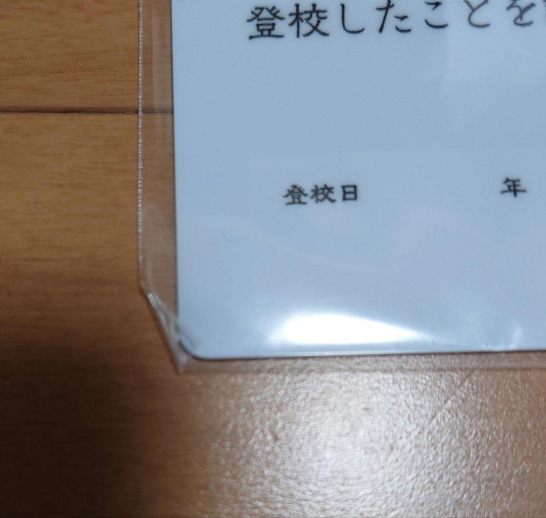 けいおん グッズいろいろ！