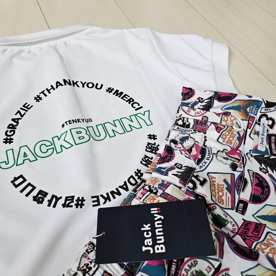 サイズ1♡新品タグ付♡ジャックバニー♡レディース♡セットアップ♡上下♡春夏♡半袖