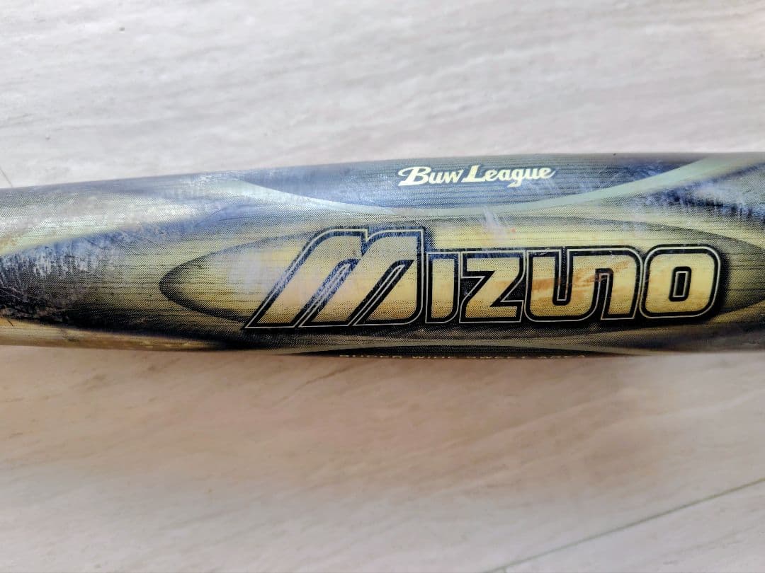 MIZUNO ビヨンドマックス 軟式用 BuWリーグ 85cm