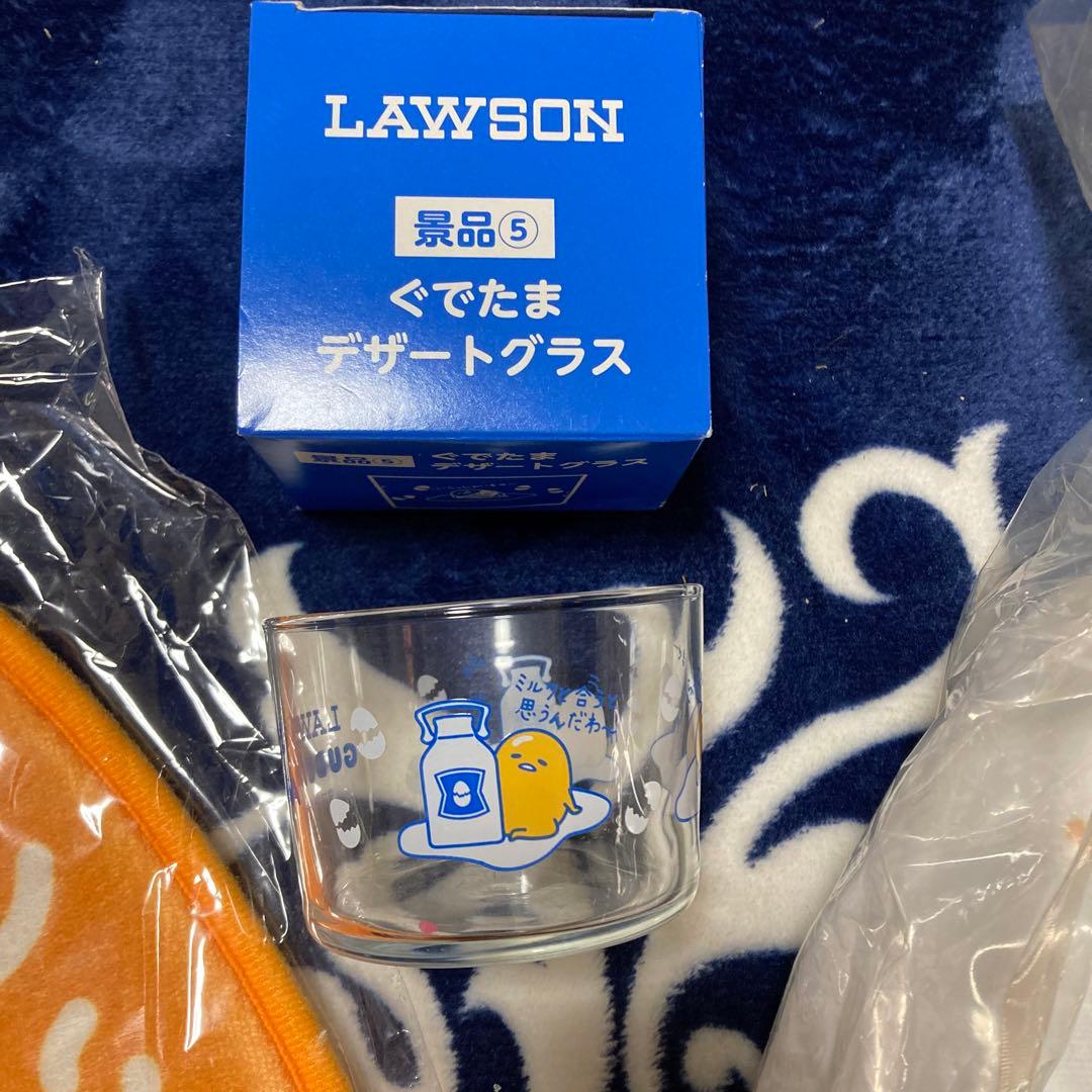 ぐでたま　ローソン　コラボ　マット　クッション　デザートグラス