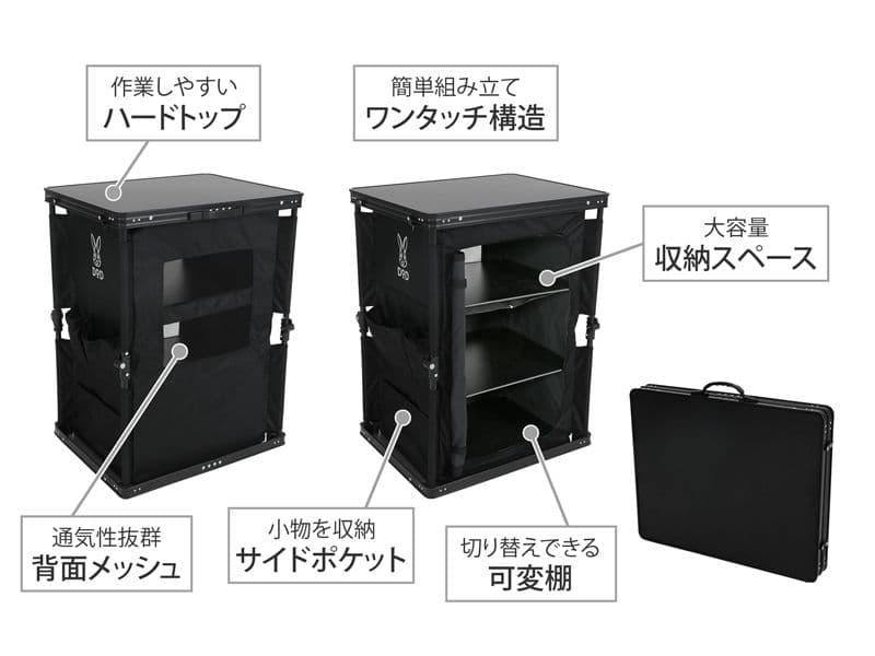 DOD マルチキッチンテーブル　カーキ