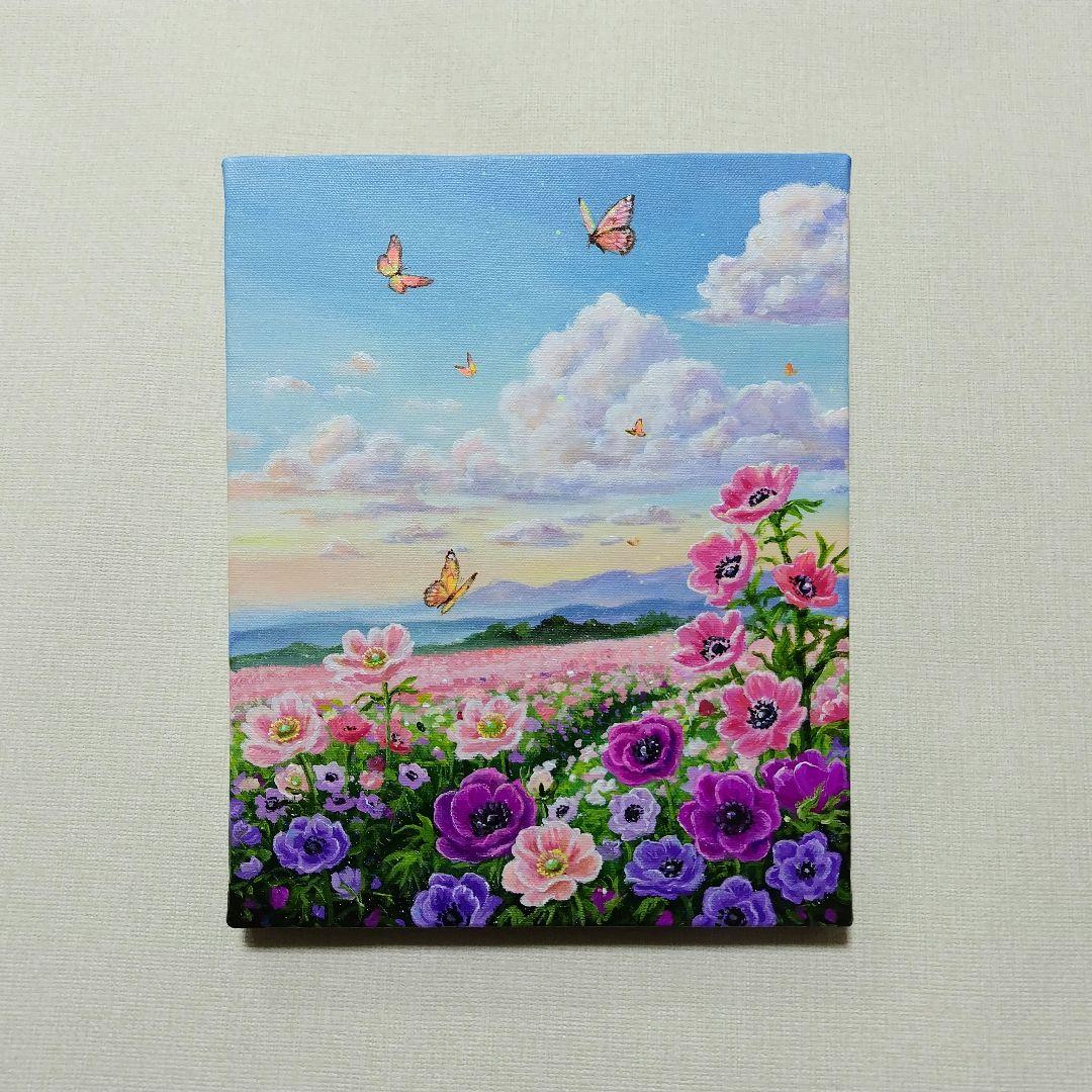 【アネモネ】アクリル画 F3 風景画 絵画