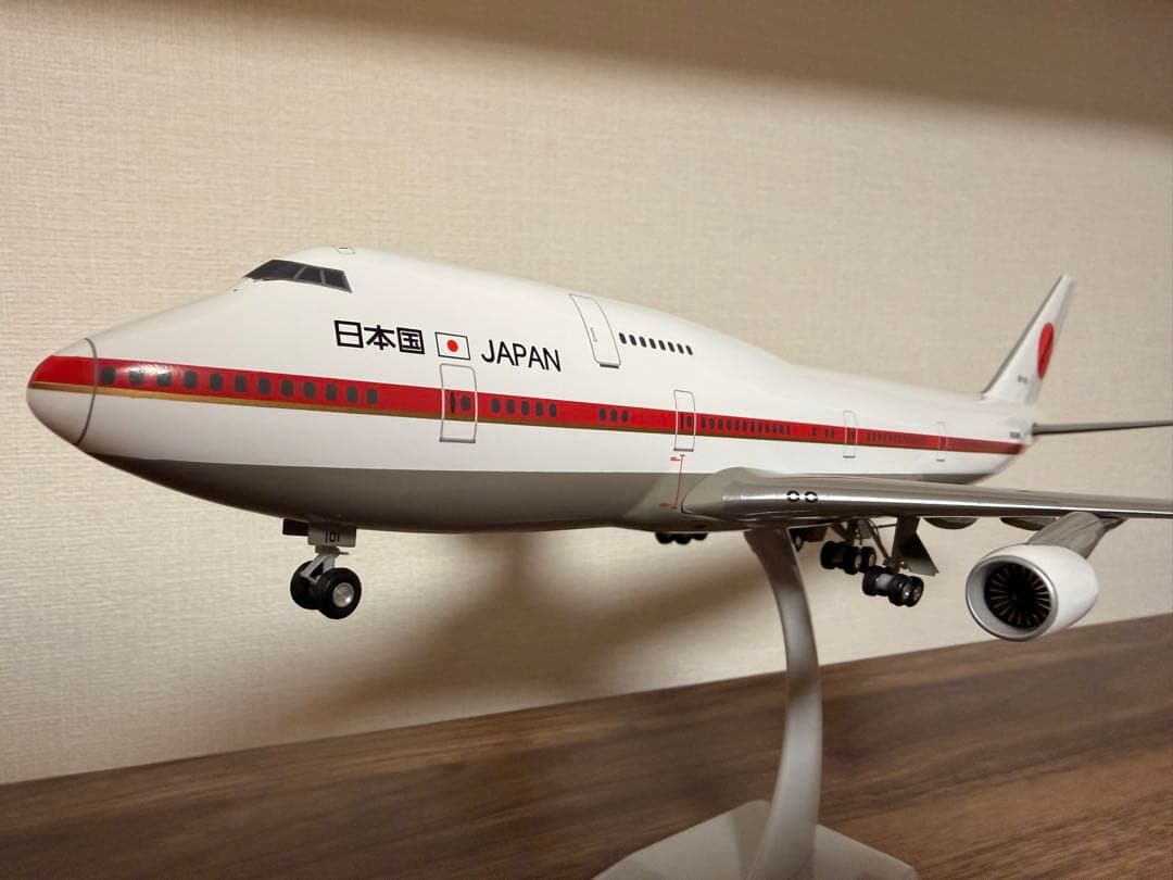 政府専用機 ボーイング747-400 1/200サイズ モデルプレーン
