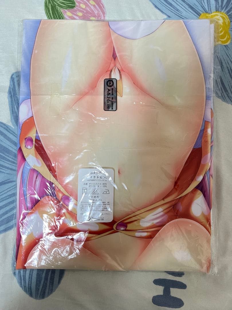 新品未開封 正規品 syroh シア 抱き枕カバー 看板娘 福猫モフモフ