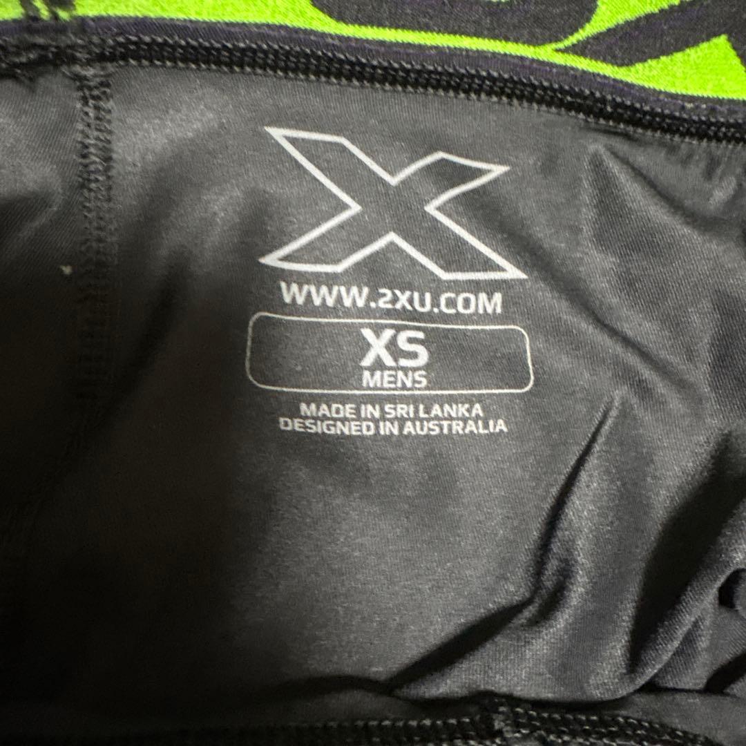 2XU リカバリータイツ XSサイズ