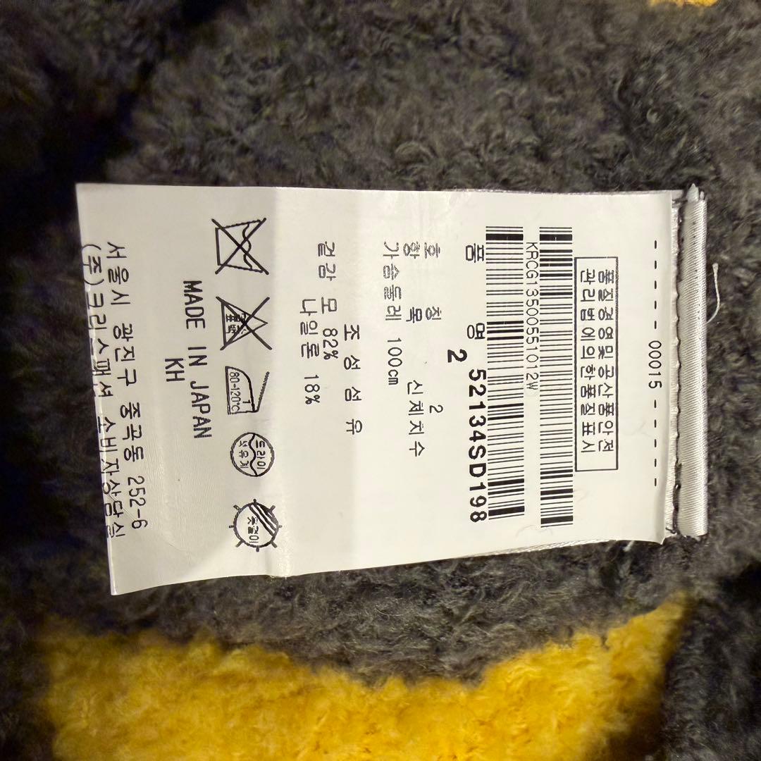 パーリーゲイツ フリースボア　ストレッチ　ジップアップ　ジャケット　ゴルフ　L