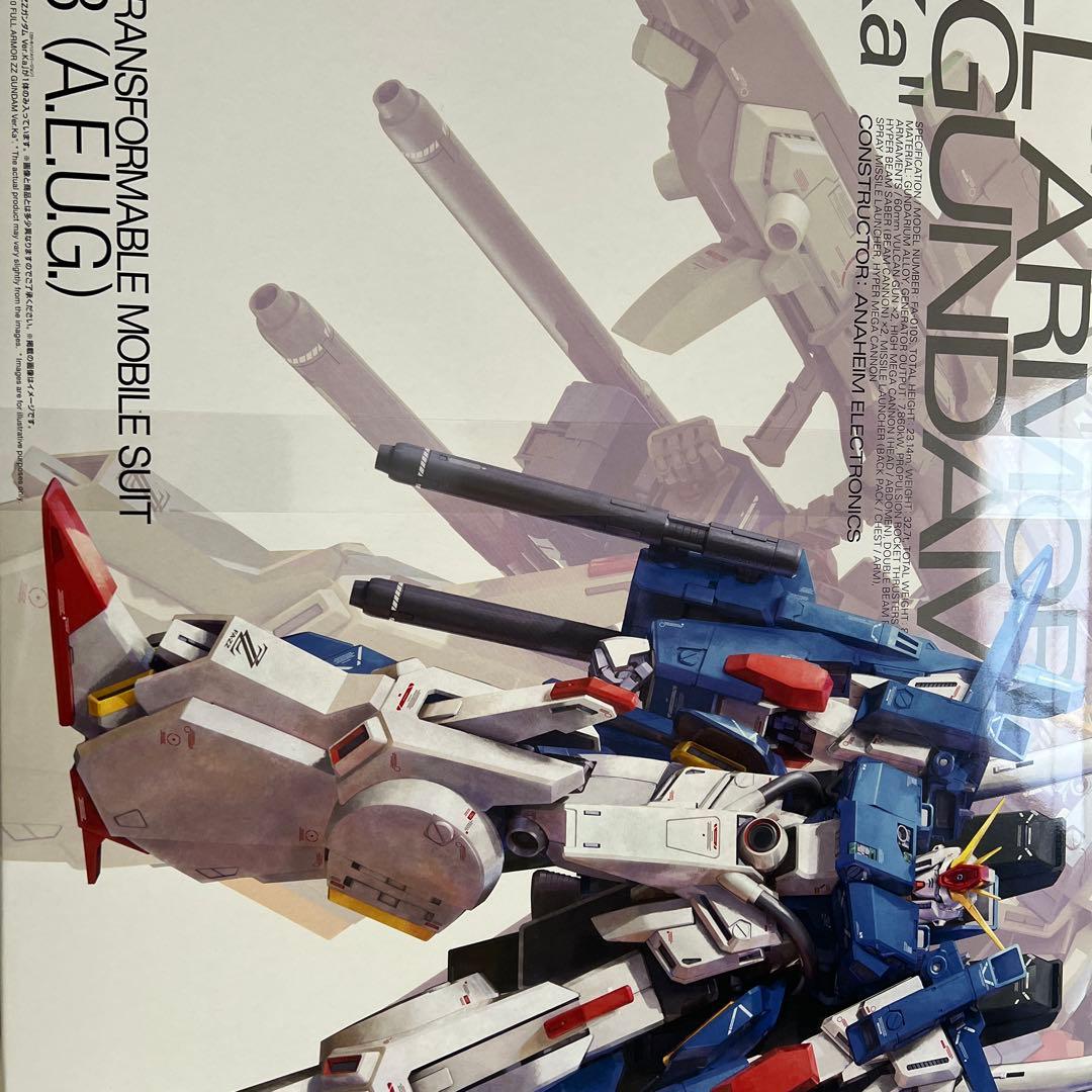 MGSDデスティニーガンダム　MG フルアーマーZZガンダムver.ka セット