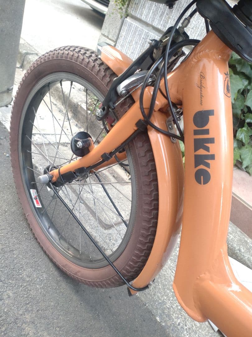 配送可★直接引渡可【ビッケBikkeポーラー】電動アシスト自転車★３人乗子供乗