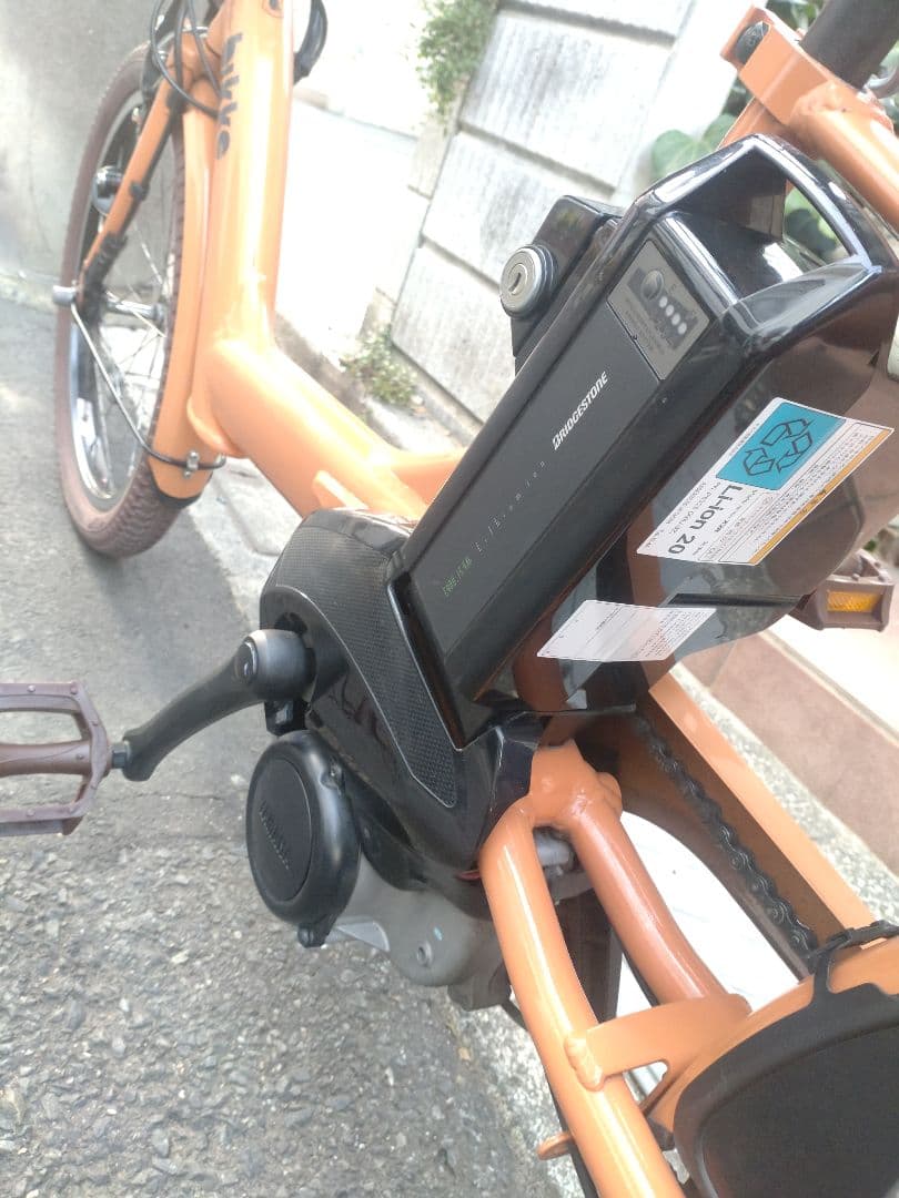 配送可★直接引渡可【ビッケBikkeポーラー】電動アシスト自転車★３人乗子供乗