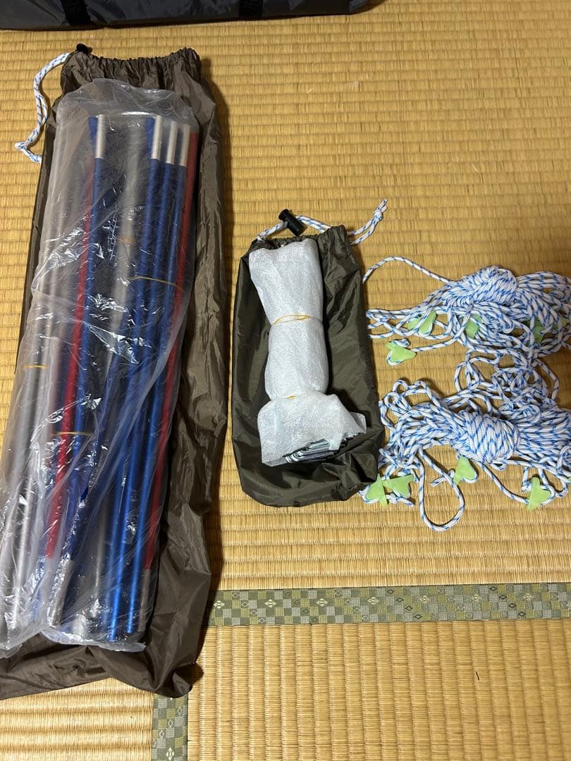 【未使用品】ホールアース Whole Earth アーストリッパーSC