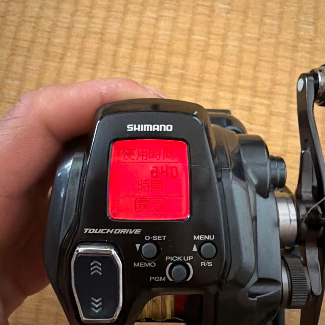 SHIMANO ForceMaster ２００DH 電動リール
