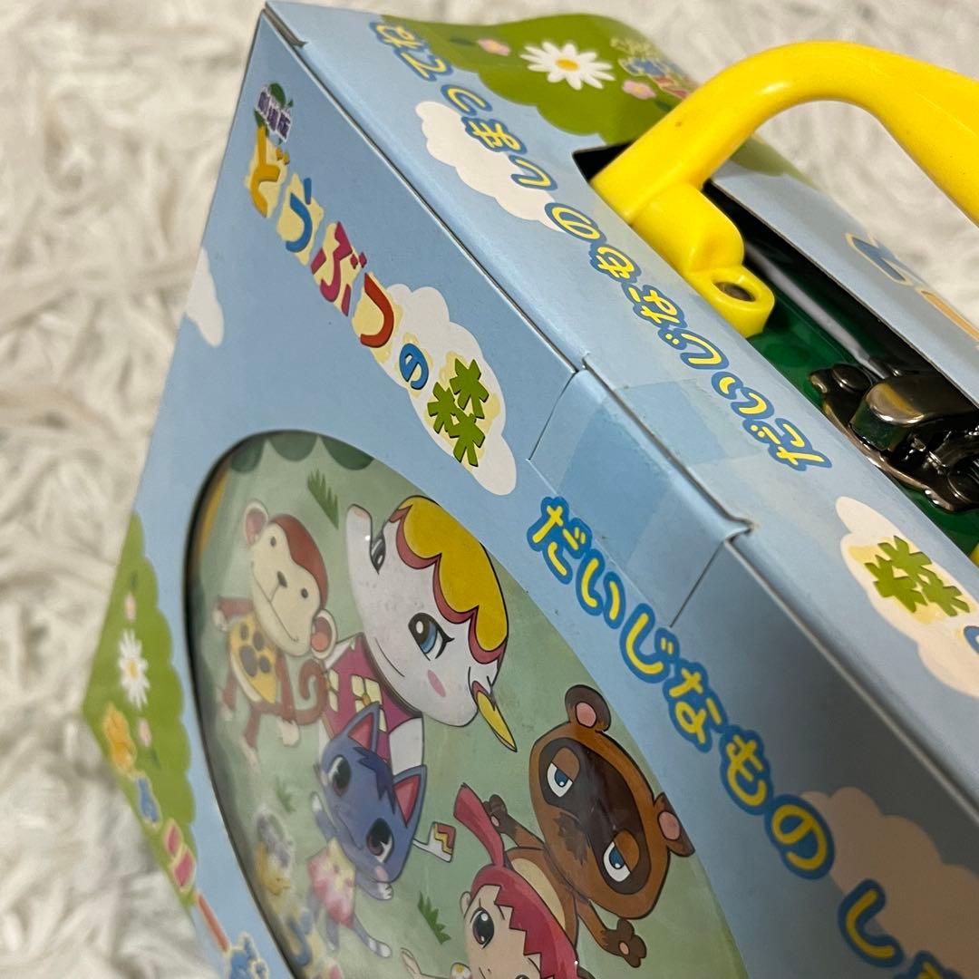 激レア・未開封！劇場版どうぶつの森 キャリー缶ケース 12個 まとめ売り 廃盤