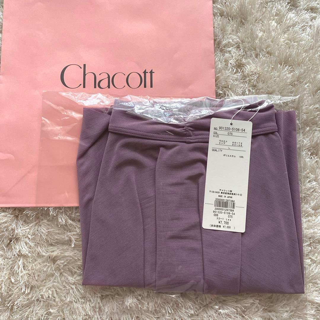 新品 チャコット Chacott レディース L スカート