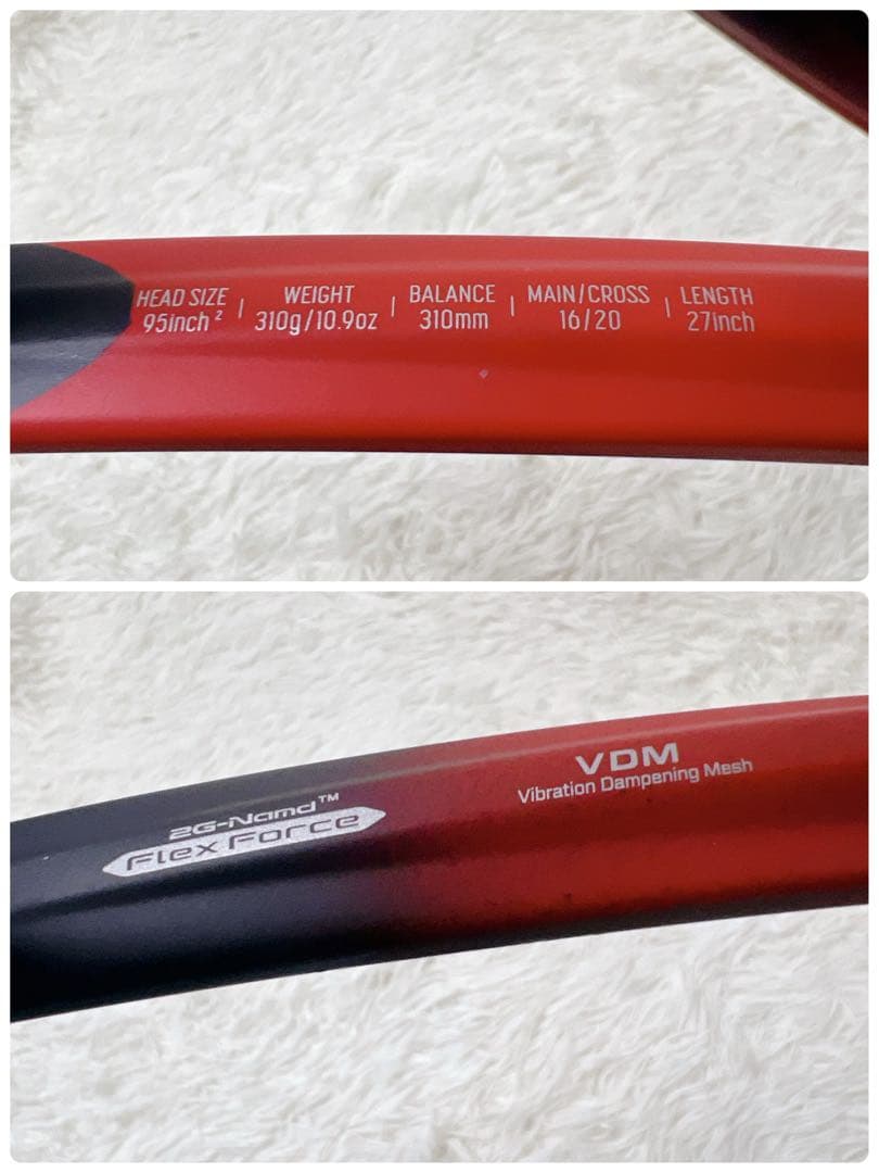 YONEX VCORE95 2023年モデル テニスラケット G2 310g