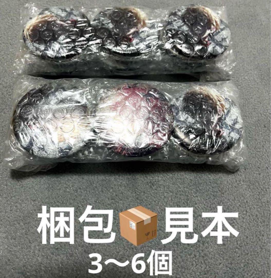 合コンに行ったら女がいなかった話 クリスマス 缶バッジ 萩　42個