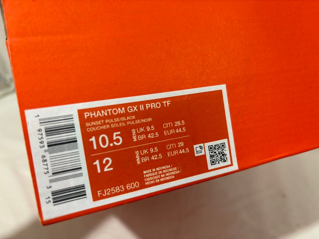 nike phantom gx 2 pro tf pink 28.5 ファントム
