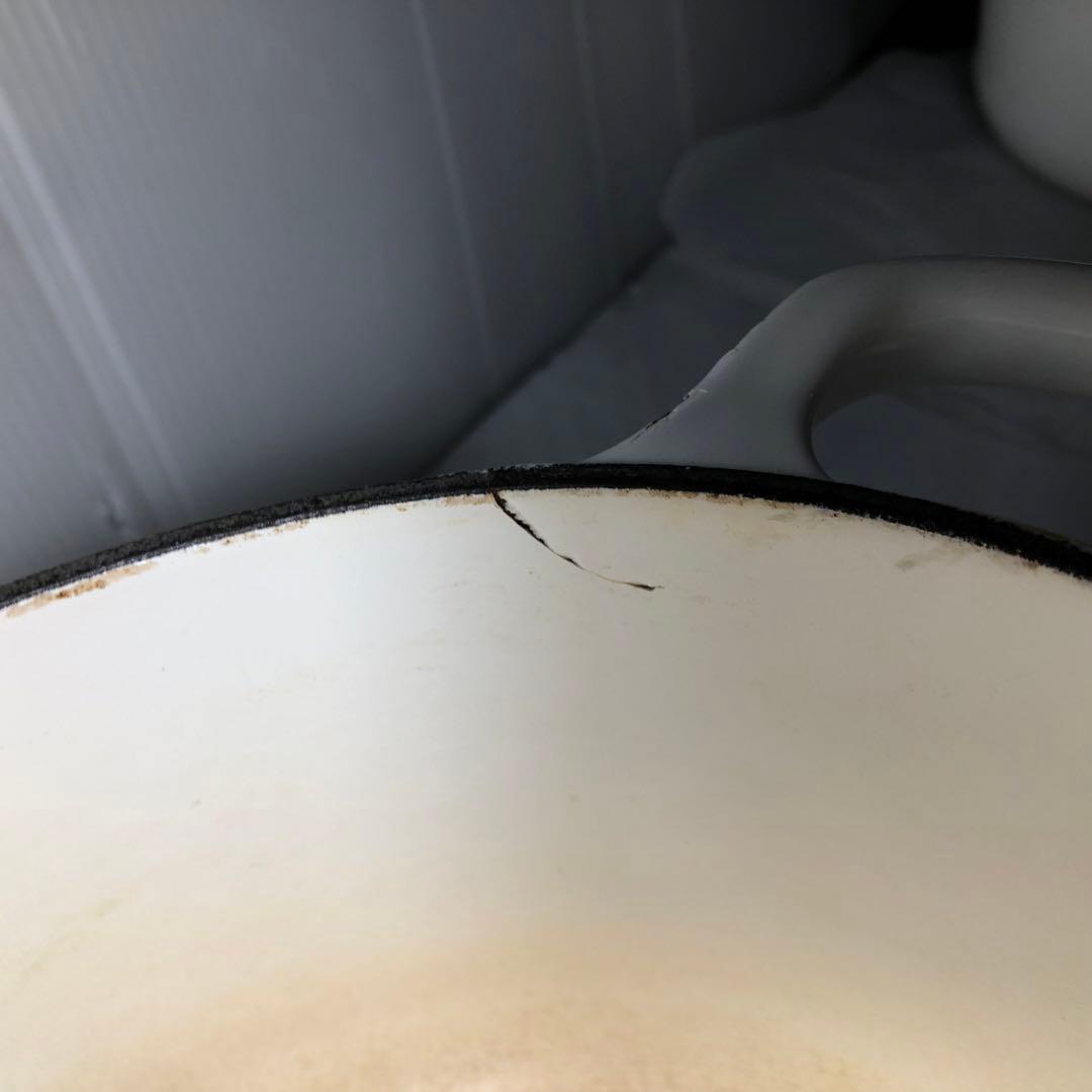 LE CREUSET ル・クルーゼ 両手鍋 27cm