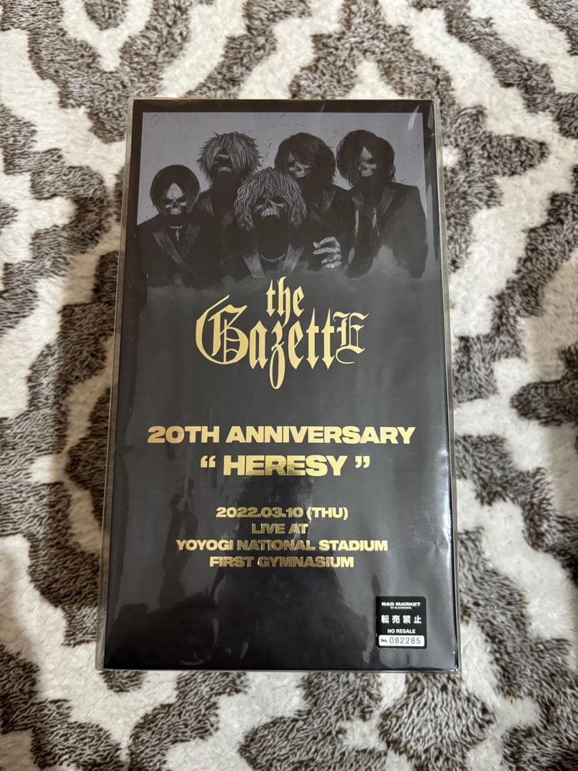 ミュージシャン CC 20th Anniversary BIG BEA / RUKI