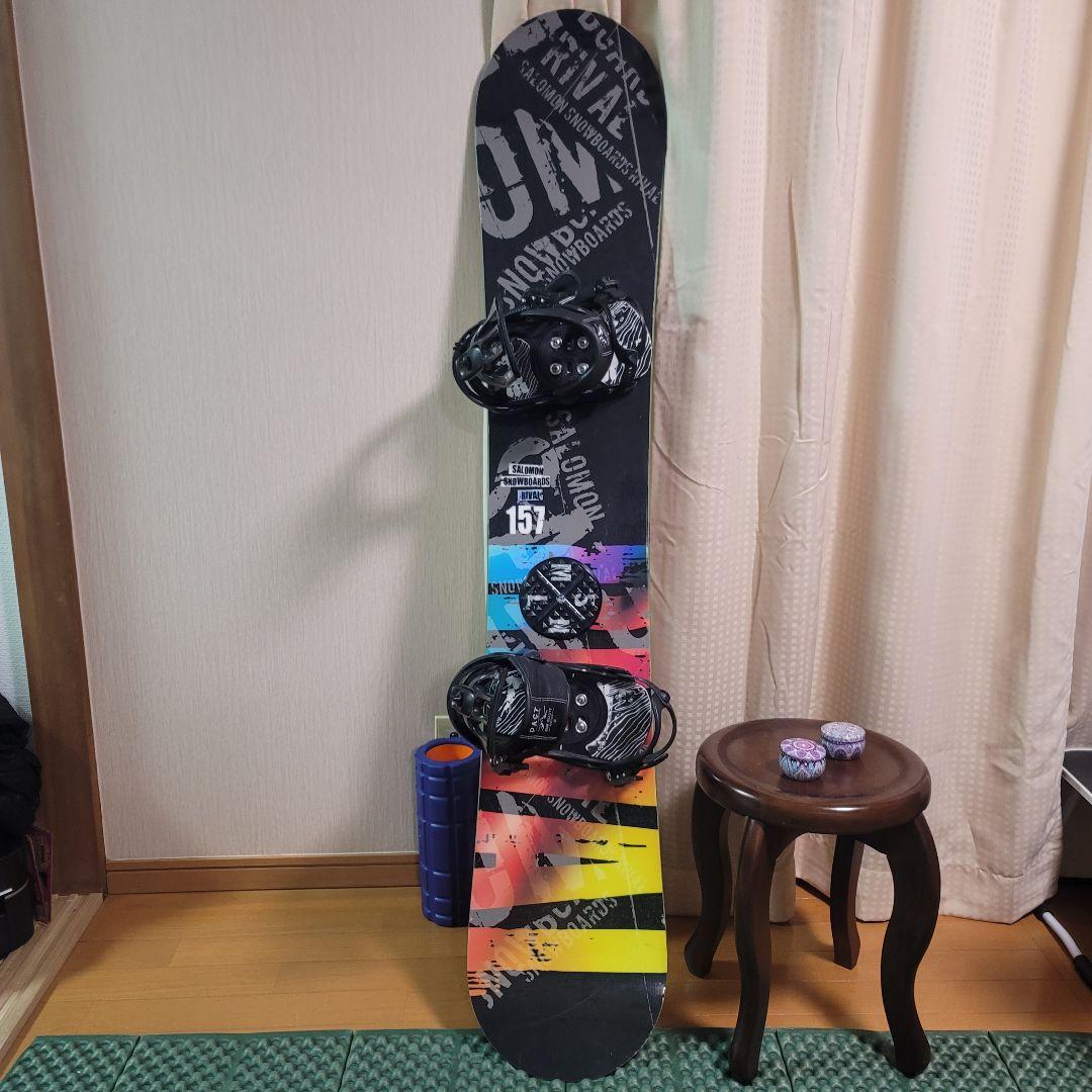 SALOMON RIVAL 157cm ＋ PACTビンディングS 2点セット