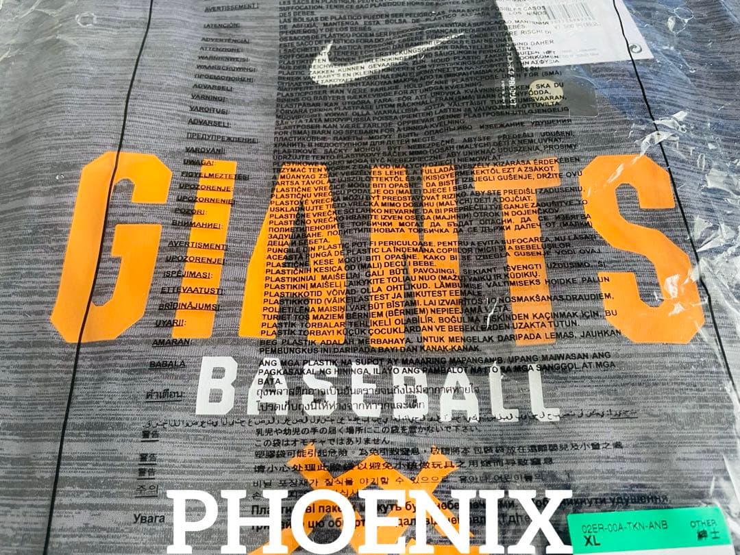 新品★2026巨人読売ジャイアンツNIKEプラクティスシャツ ブラックヘザー