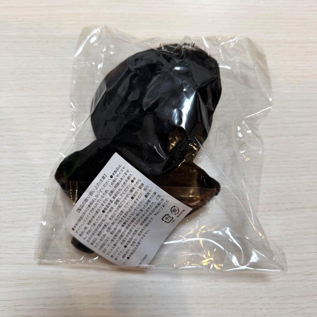 超特急 マサヒロ ぬいぐるみ マスコット キーホルダー JOKER 生誕 ベア