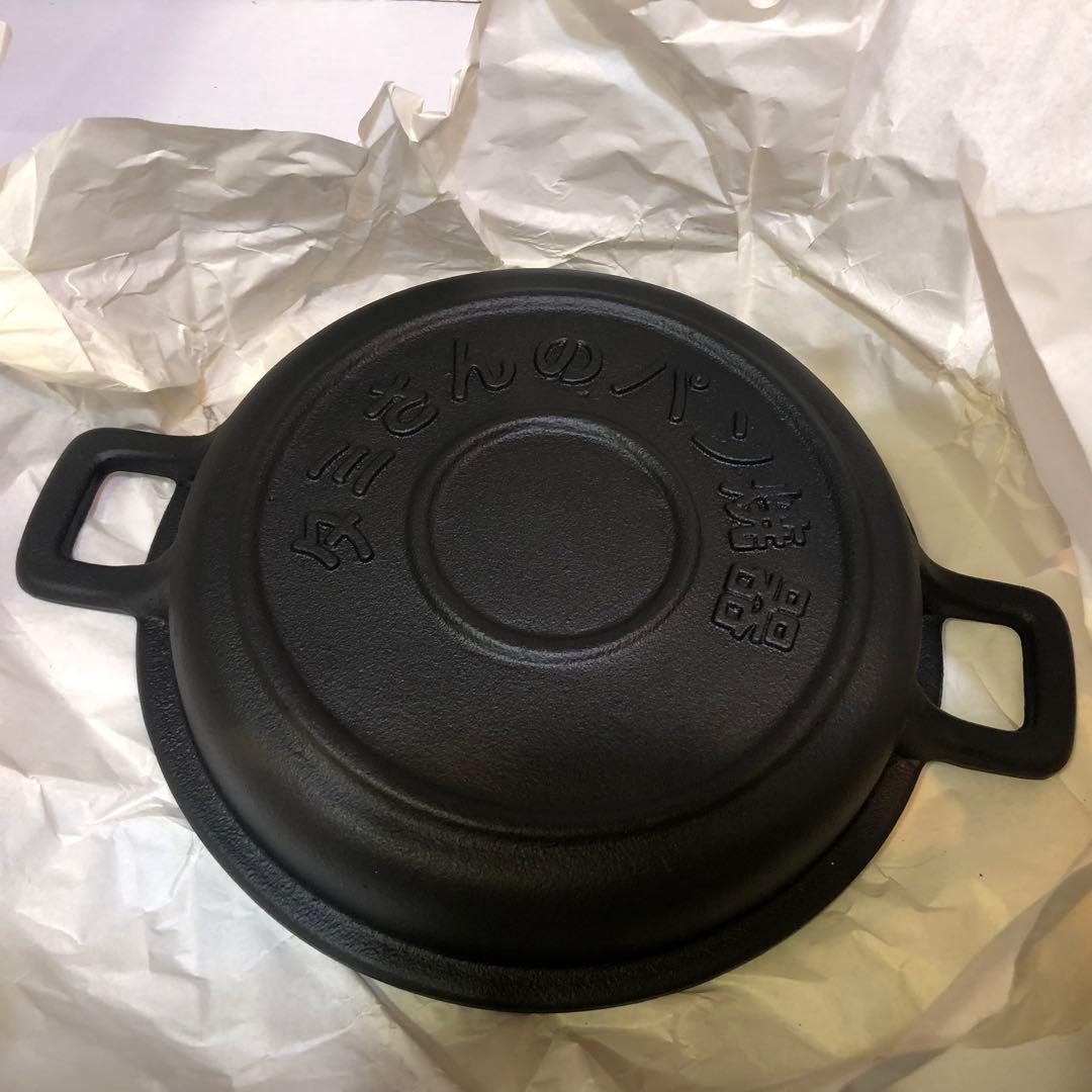 新品未使用 盛榮堂 盛栄堂 南部鉄器 タミさんのパン焼器 19cm 箱•冊子付属