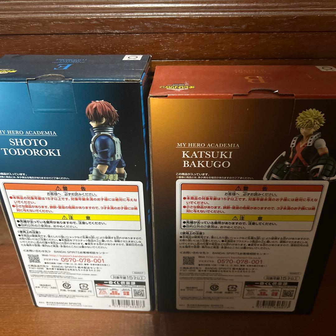 僕のヒーローアカデミア フィギュア 爆豪勝己 轟焦凍