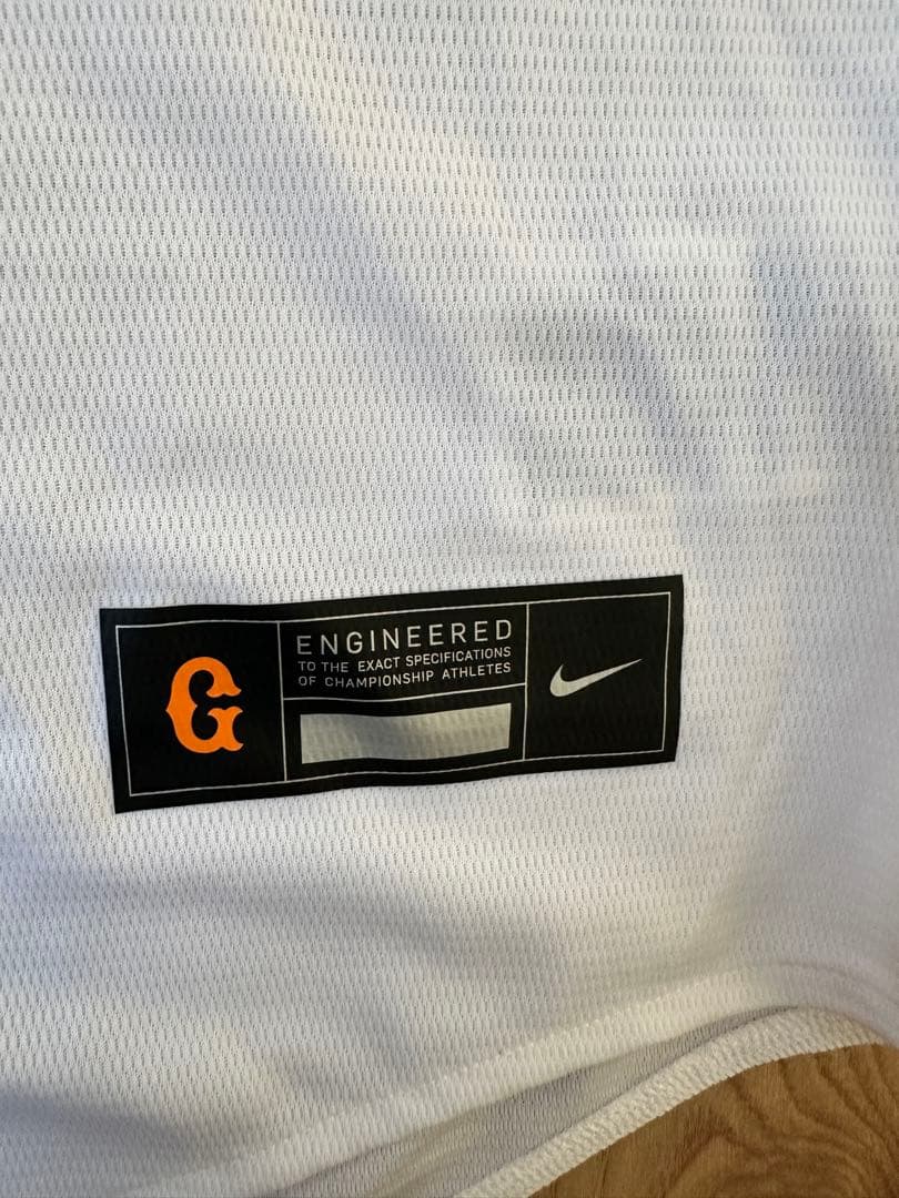 NIKE読売ジャイアンツ 2023 ホームユニフォーム