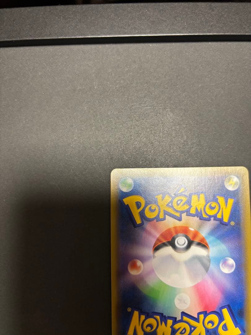 ポケモンカード　ミュウツー&ミュウGX　UR