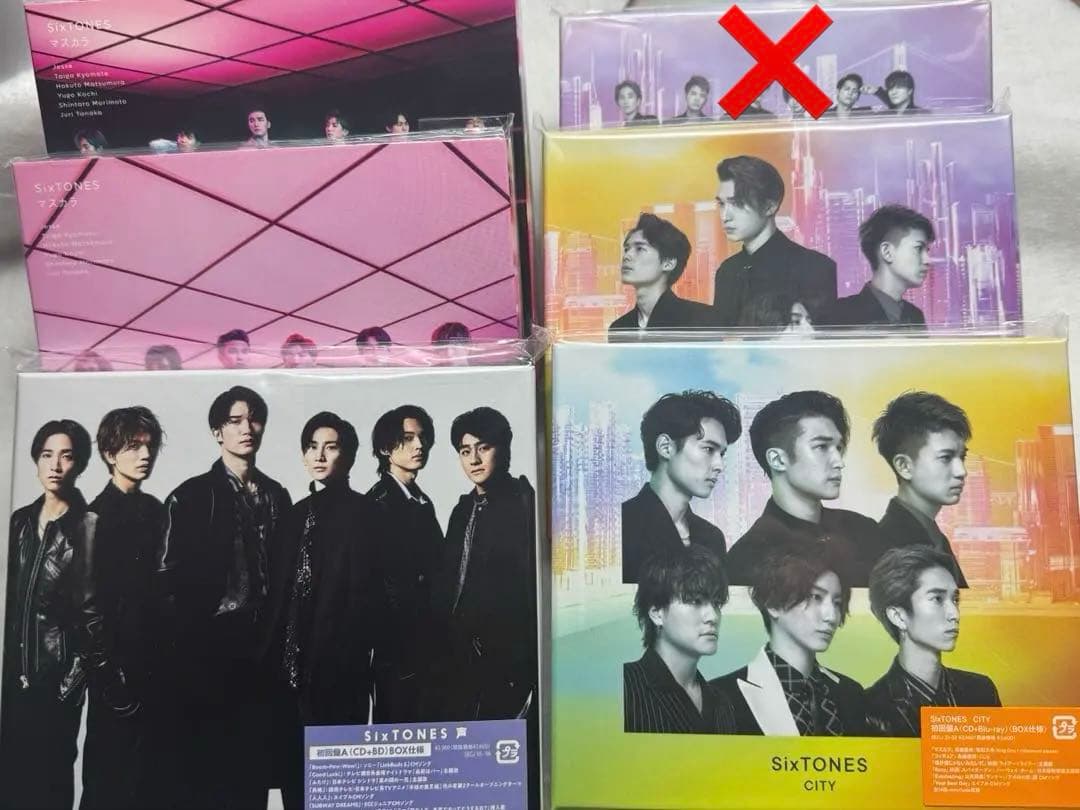 SixTONES CD DVDまとめ売り