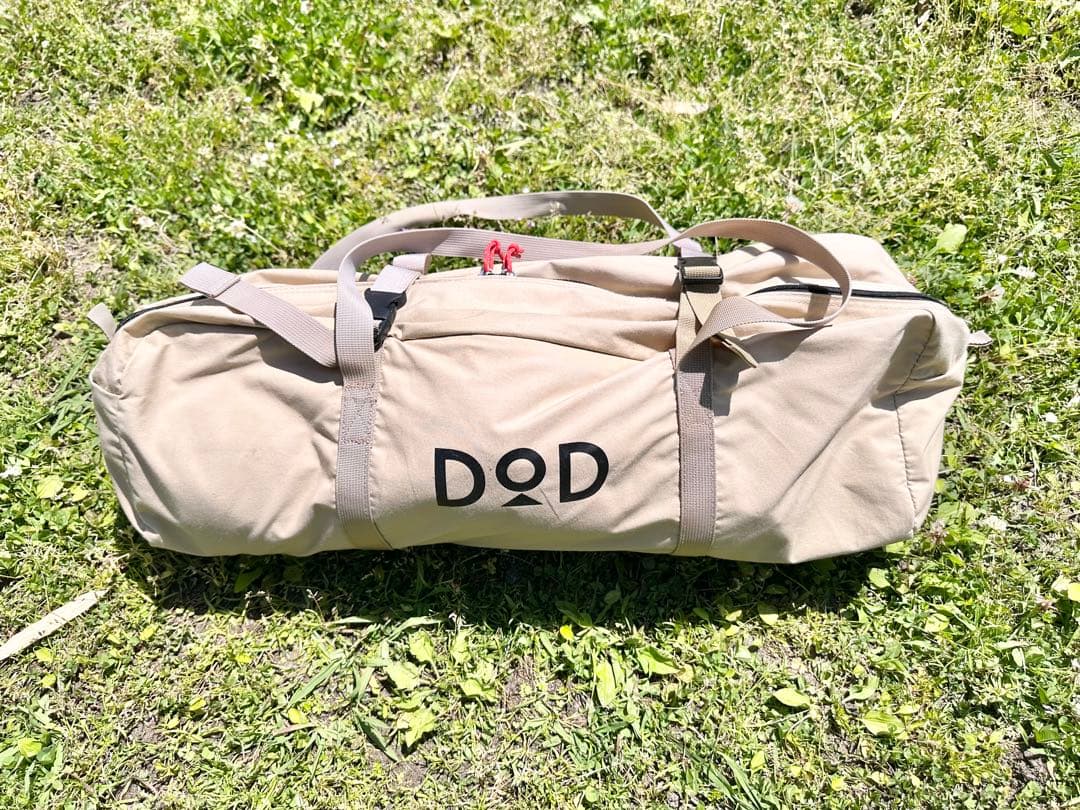 DOD HIRE TARP ヒレタープ TT5-669-TN タン