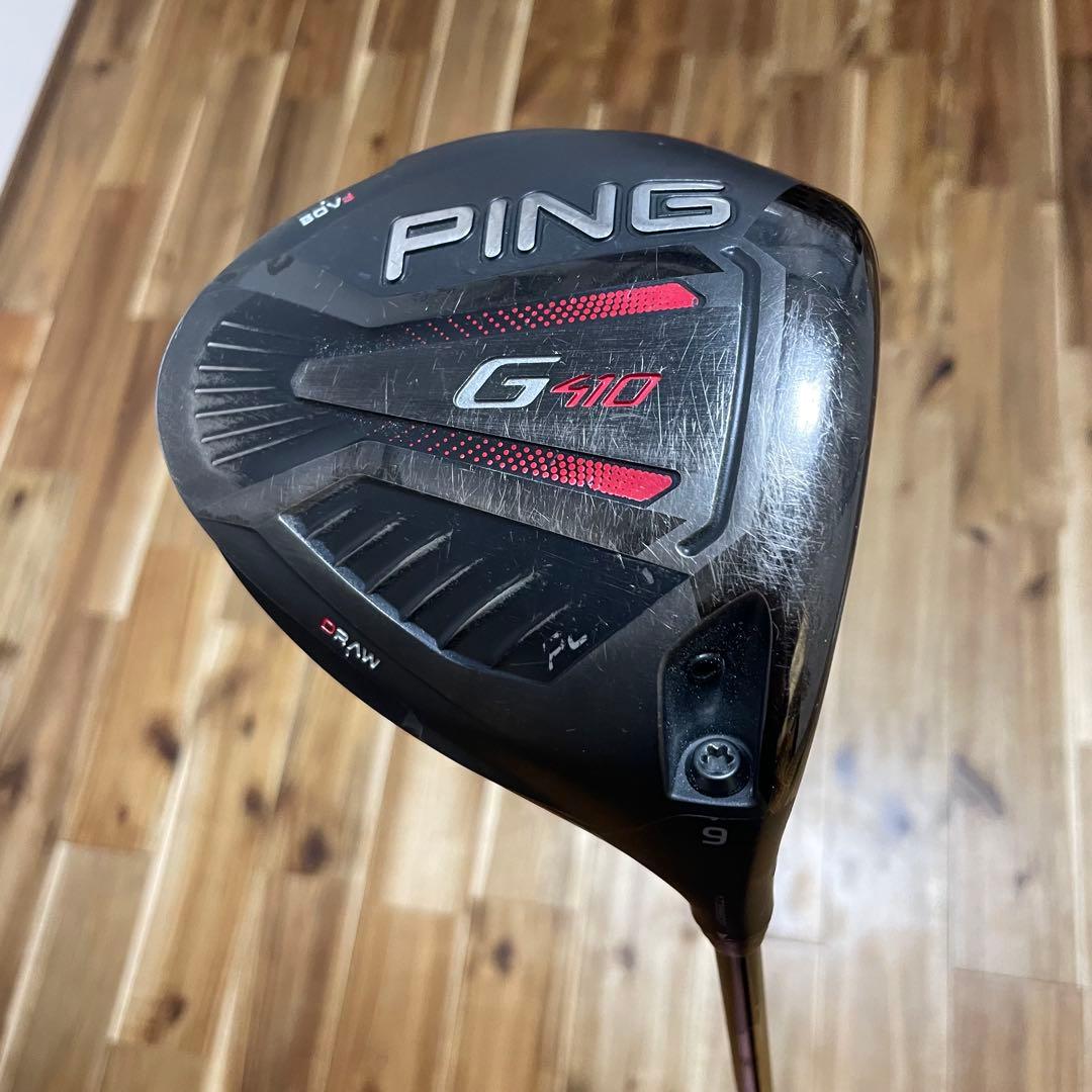 PING G410 PLUS ドライバー 9度 割れ ジャンク