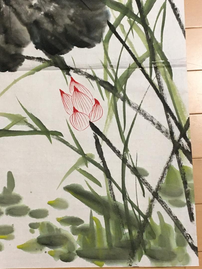 中国現代書画家 呉雅君氏作品『荷塘清趣』図 肉筆真作保証 表装前