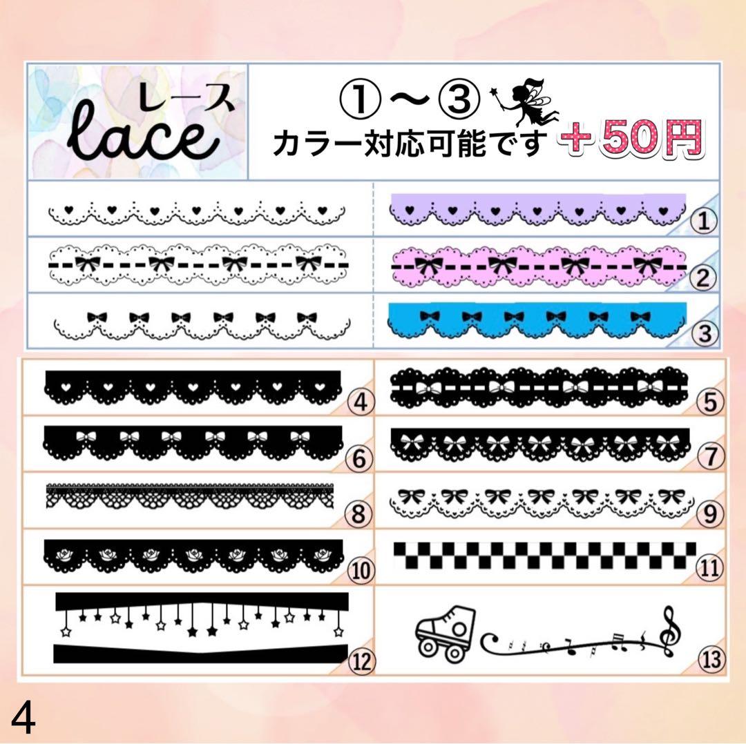 キンブレシート　オーダー　sa