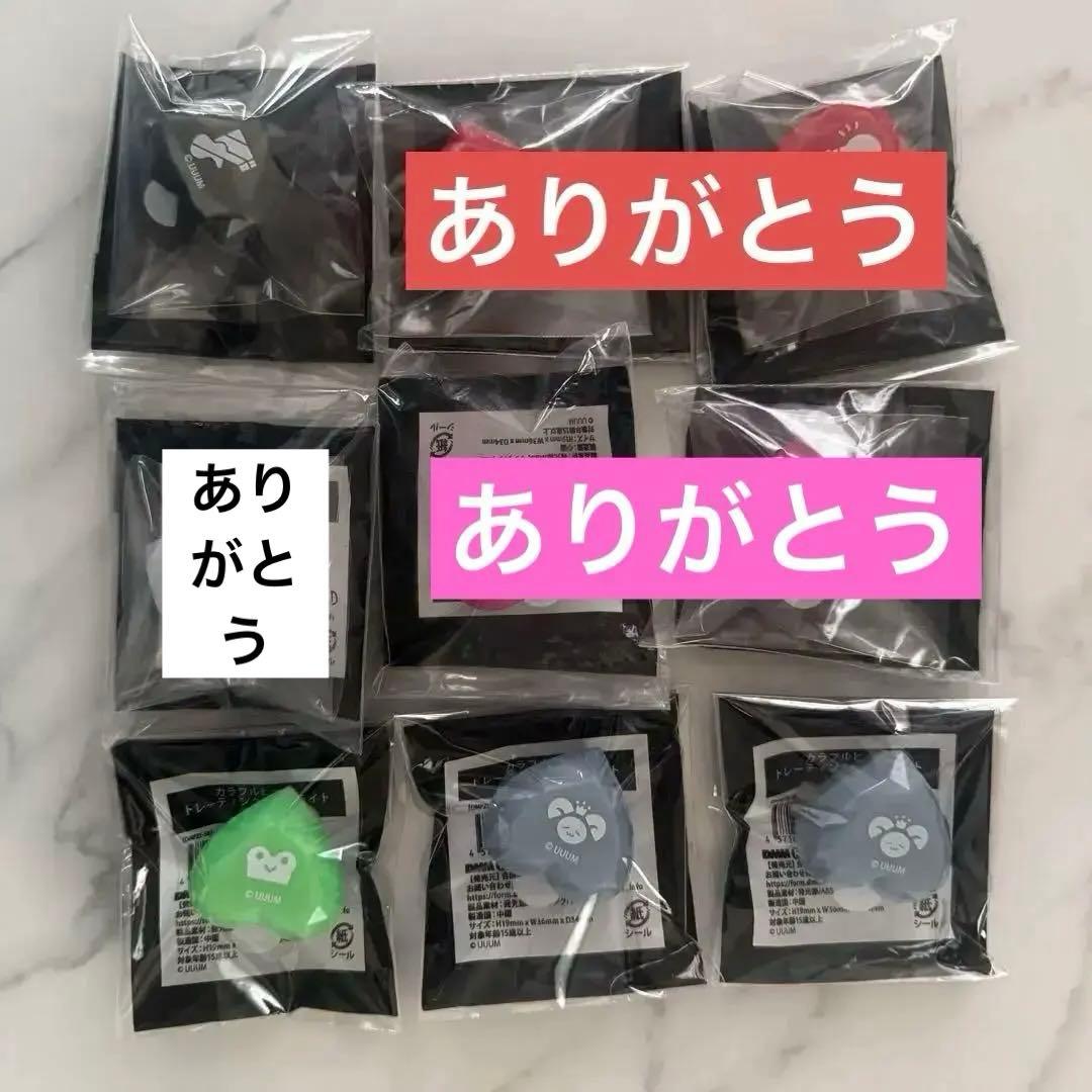 カラフルピーチ　東武動物公園コラボグッズ　まとめ売り
