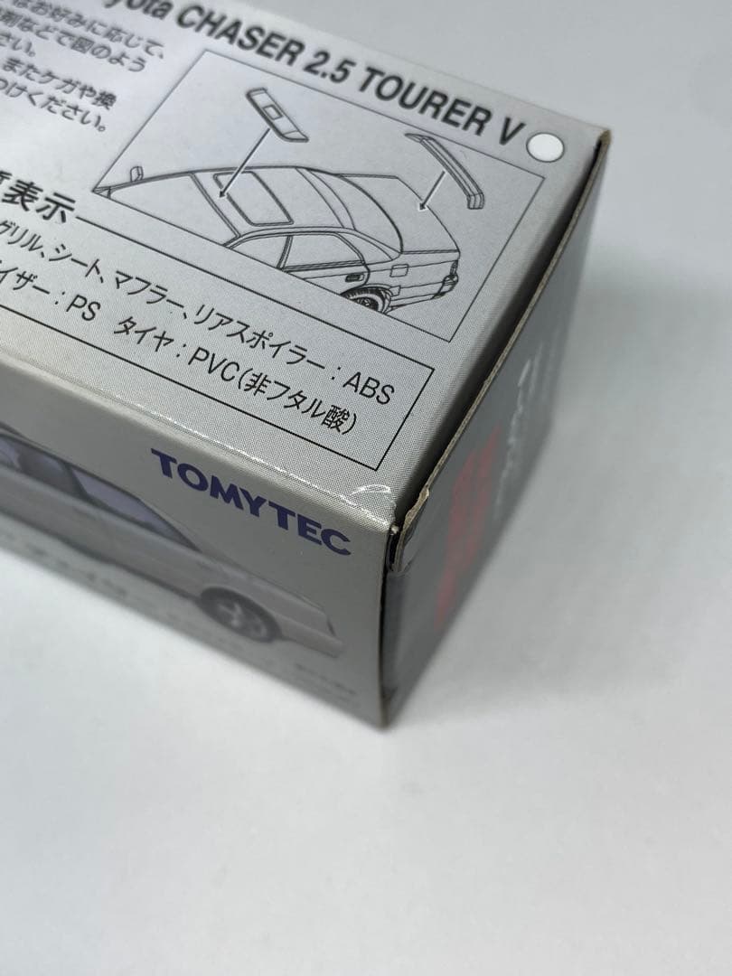 トミカリミテッドヴィンテージ 1/64 トヨタ チェイサー ツアラーV